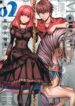 Cover 72274