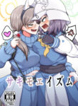 Cover 72278