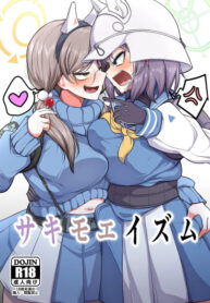 Cover 72278