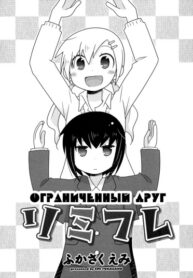 Cover 72280