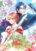 Cover 72286