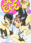 Cover 72288