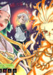Cover 72292