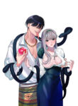 Cover 72299