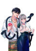 Cover 72299