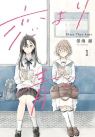 Cover 72318