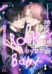 Cover 72335