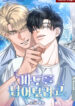 Cover 72337