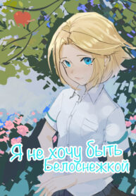 Cover 72341