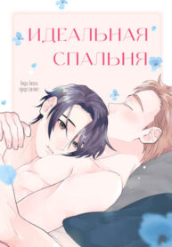 Cover 72357