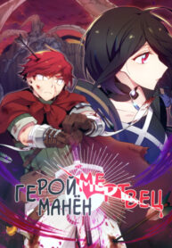 Cover 72364
