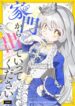 Cover 72378