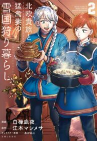 Cover 72380