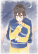 Cover 72394