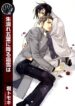 Cover 72436