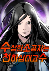 Cover 72442