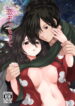 Cover 72447