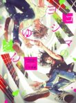 Cover 72459