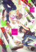 Cover 72459