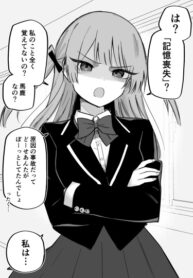 Cover 72466