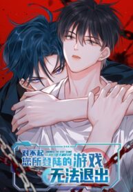 Cover 72473