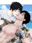 Cover 72475