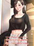 Cover 72492