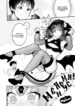 Cover 72498
