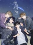 Cover 72502