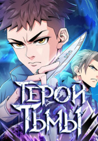 Cover 72510