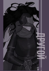 Cover 72512