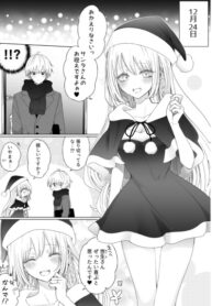 Cover 72518
