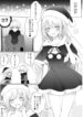 Cover 72518