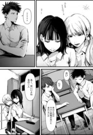 Cover 72520