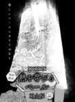 Cover 72522
