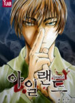 Cover 72537