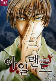 Cover 72537