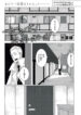 Cover 72547