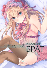 Cover 72556