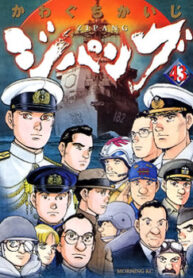 Cover 72564