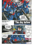 Cover 72584