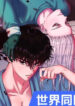 Cover 72600