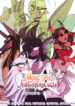 Cover 72602