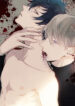 Cover 72606