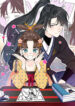 Cover 72612