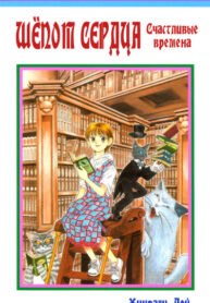Cover 72630
