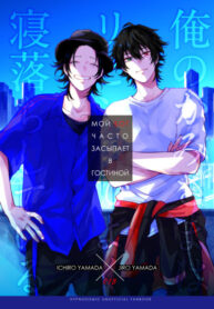 Cover 72637