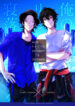 Cover 72637