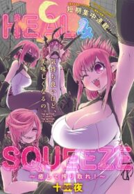 Cover 72641