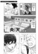 Cover 72643